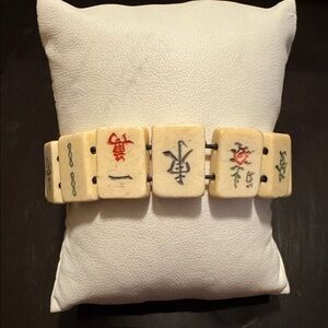 Vintage Mahjong Tile Stretch Bracelet